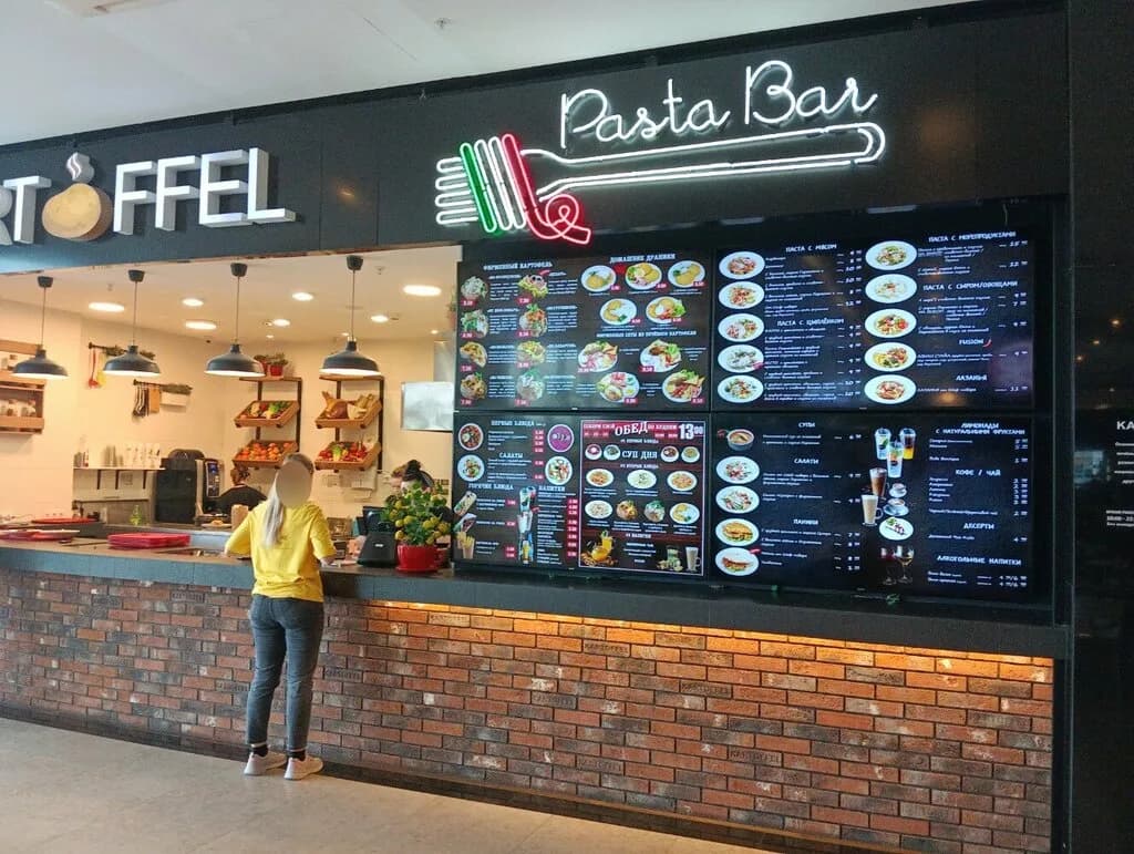 Pasta Bar — фото 2