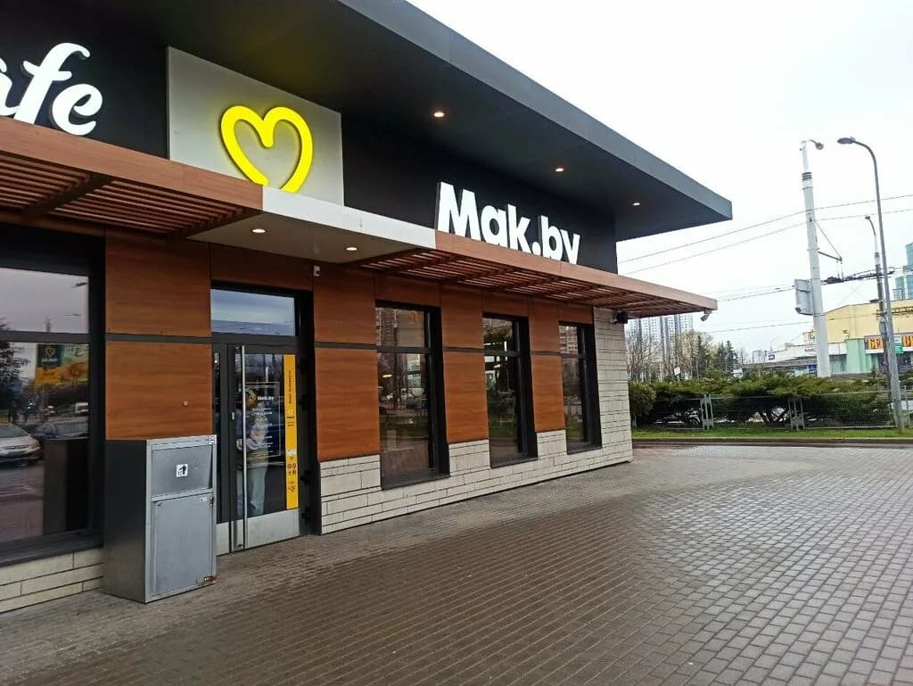 MakCafe — фото 2