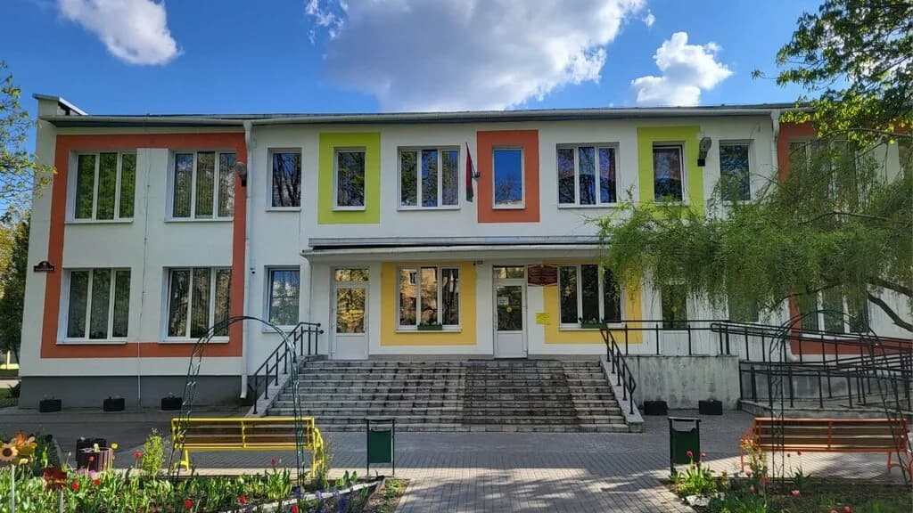 Центр коррекционно-развивающего обучения и реабилитации Заводского района г. Минска