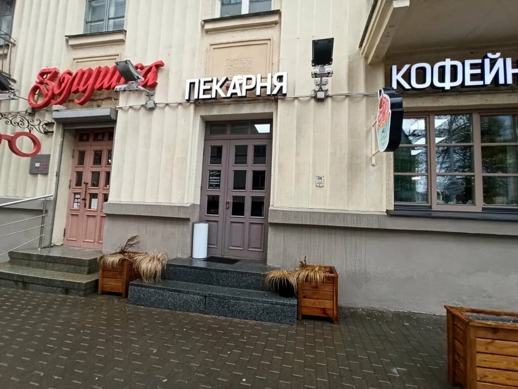 Пекарная лавка — фото 2