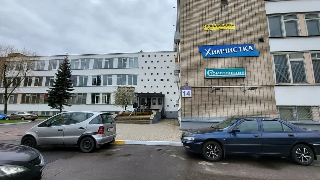 Автошкола «Автострим»