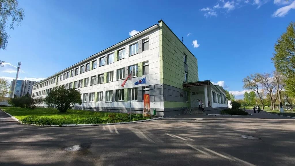 Средняя школа № 98