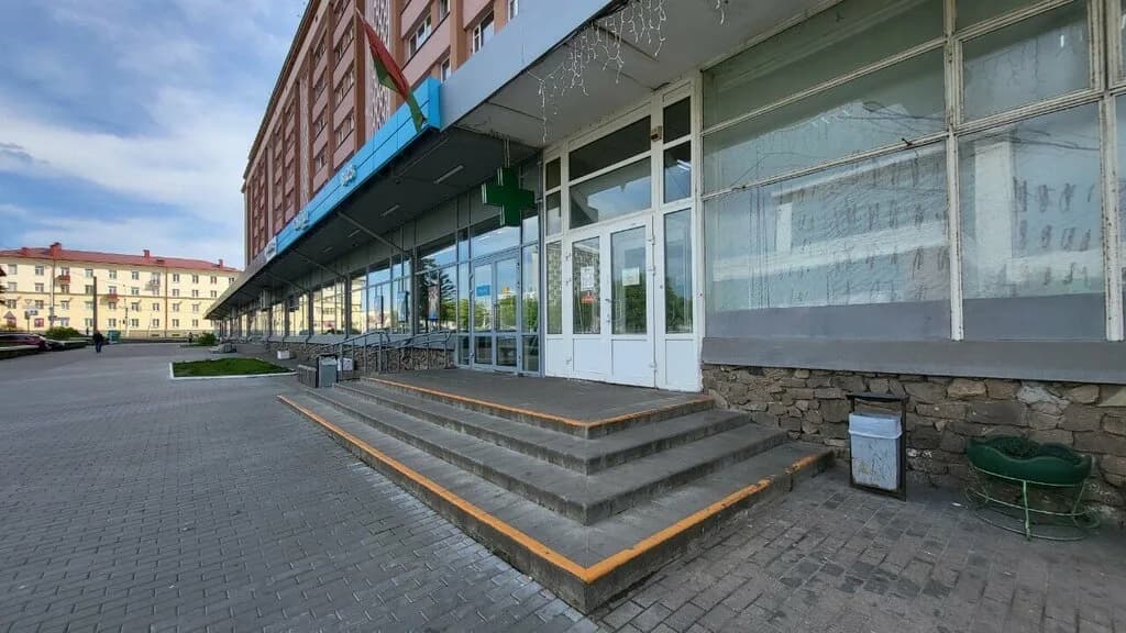 Санта