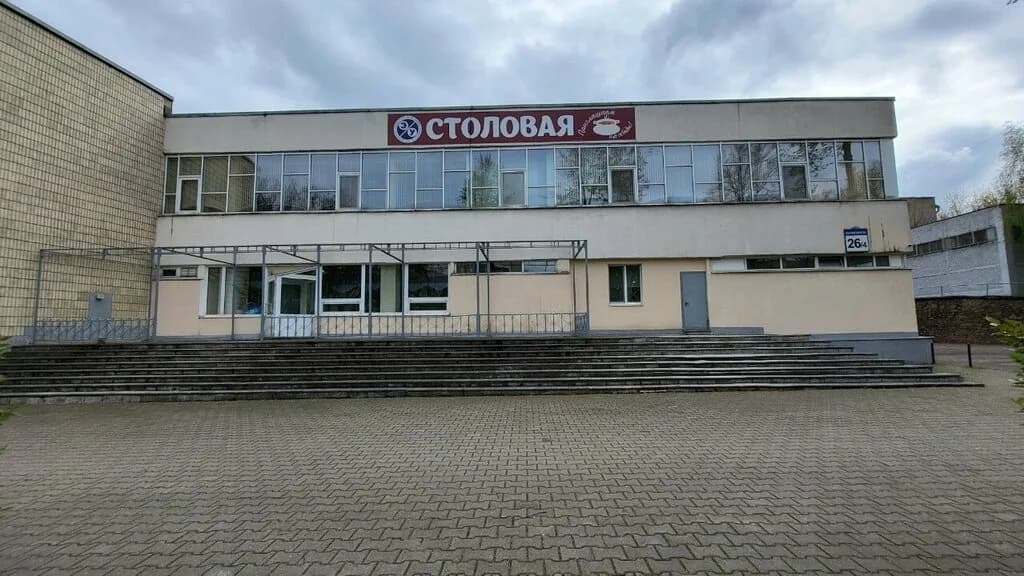 Торговый комплекс БГЭУ