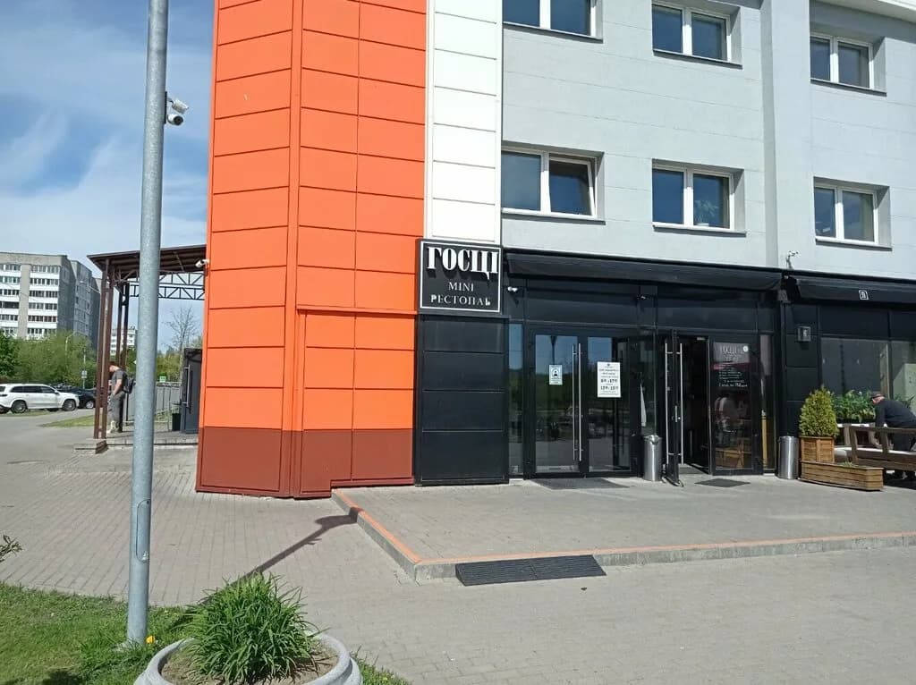 Гости мини — фото 3