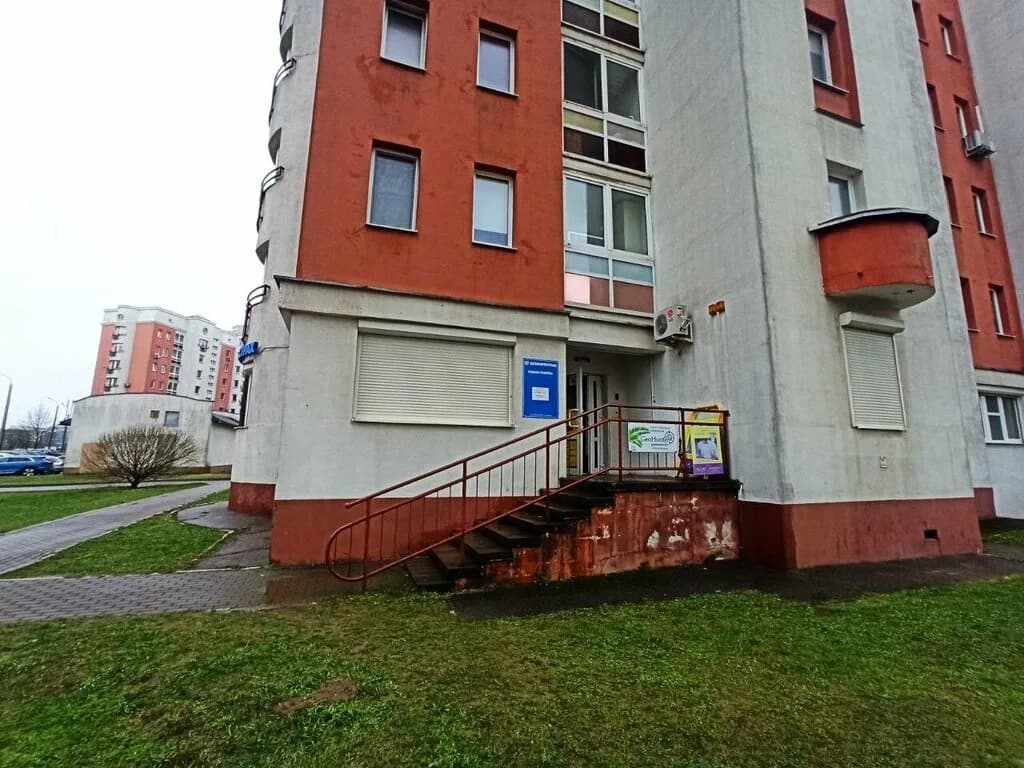 Студия иностранных языков «English City (Инглиш Сити)»