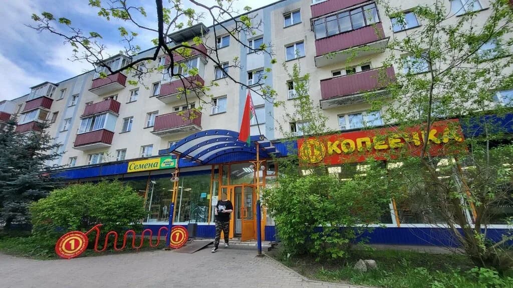 Копеечка — фото 2