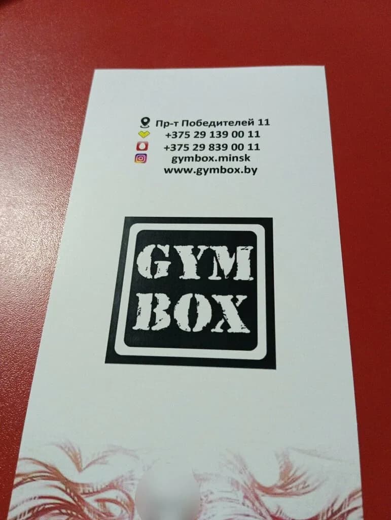 Gym box — фото 4