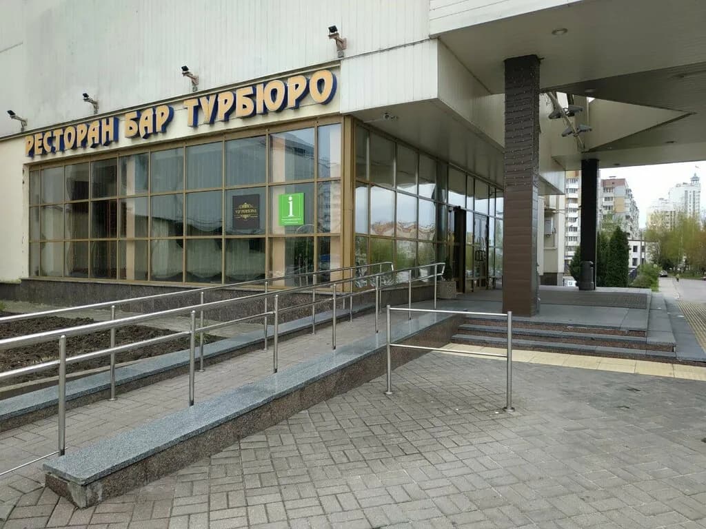 Ресторан Лучёса — фото 2