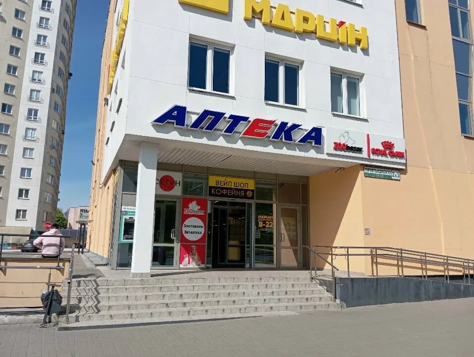 Марцiн