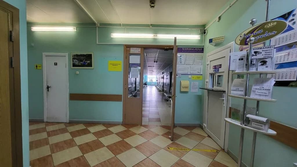35-я Городская Клиническая поликлиника, Стоматологическое отделение
