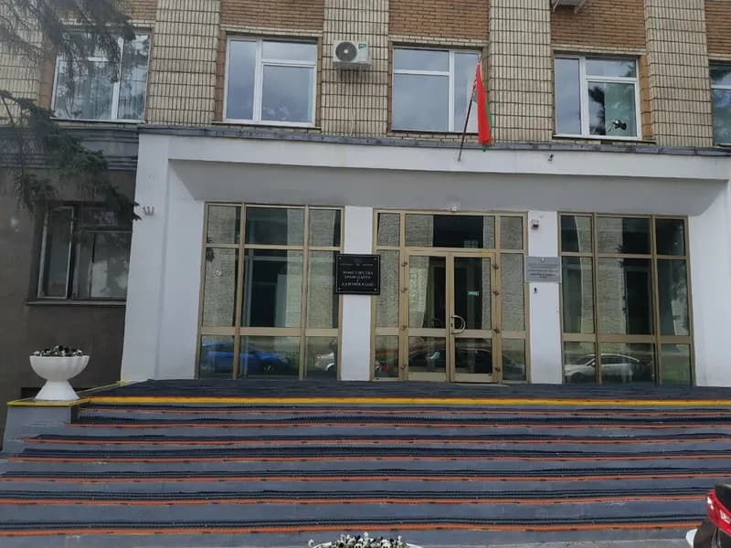 Поедем отдохнем