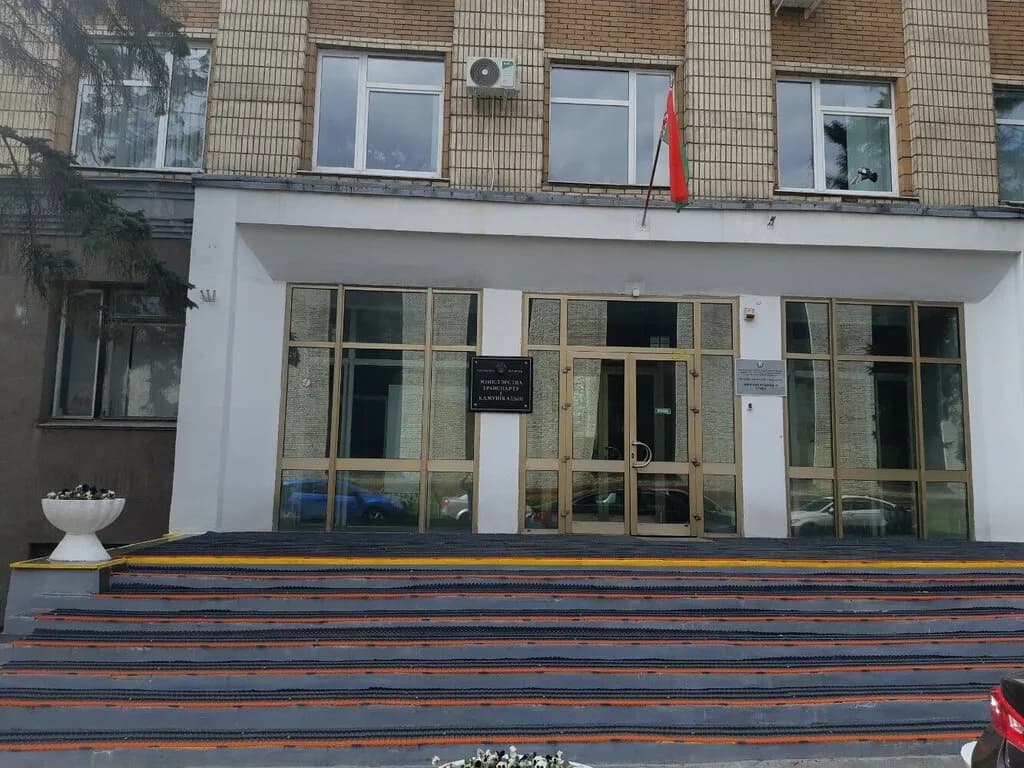 Поедем отдохнем