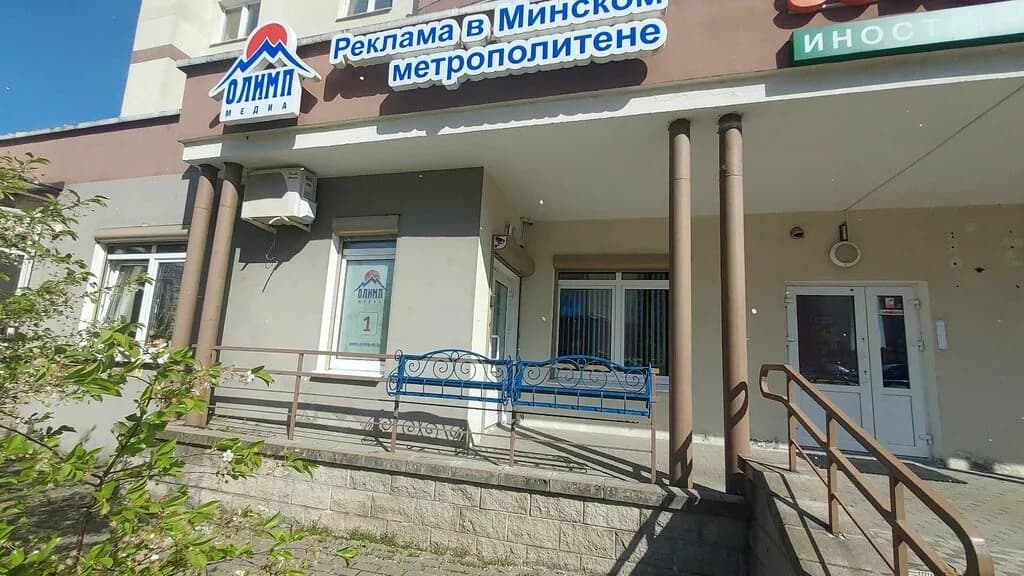 Сол Минск — фото 4
