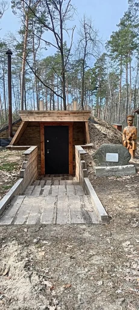 Памятная землянка