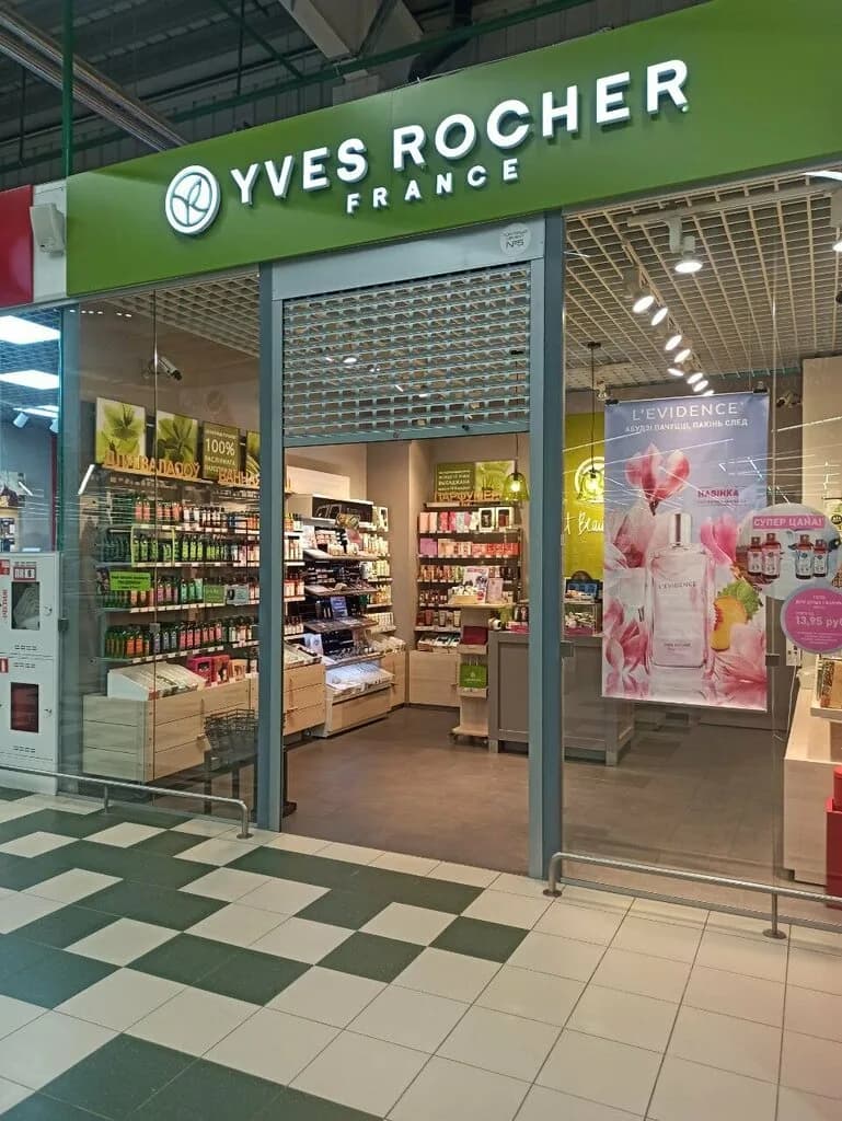 Yves Rocher