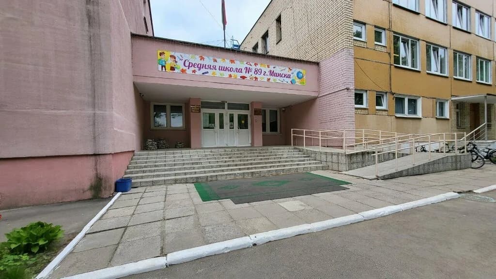 Центр гимнастики Крепыш