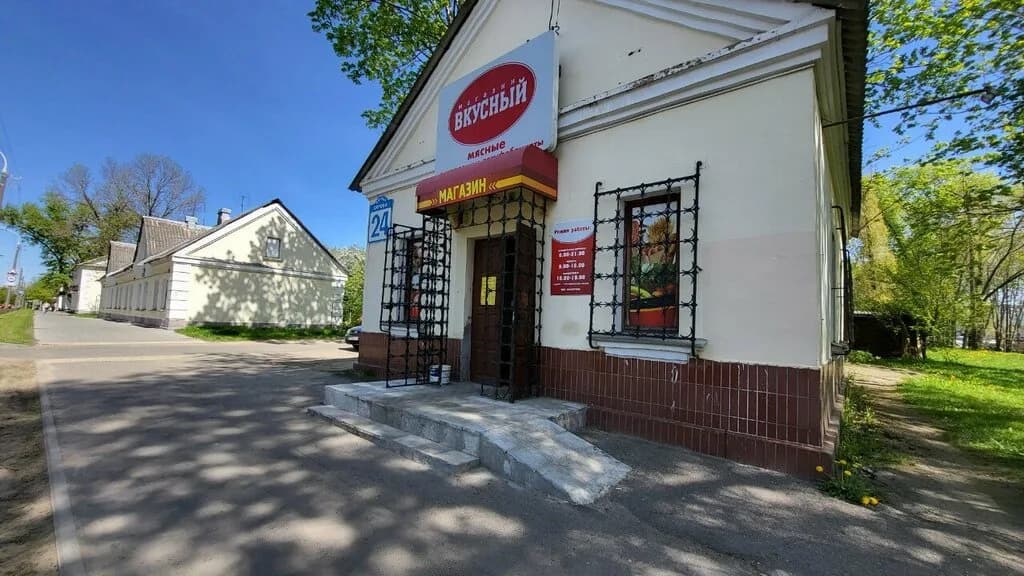 Вкусный — фото 2