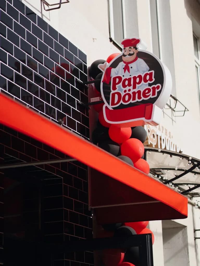 Papa Doner — фото 4
