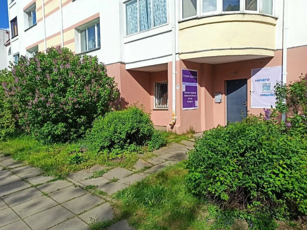 Ничего лишнего