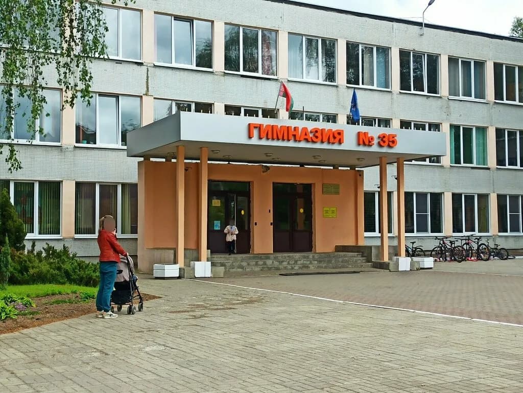 Крепыш