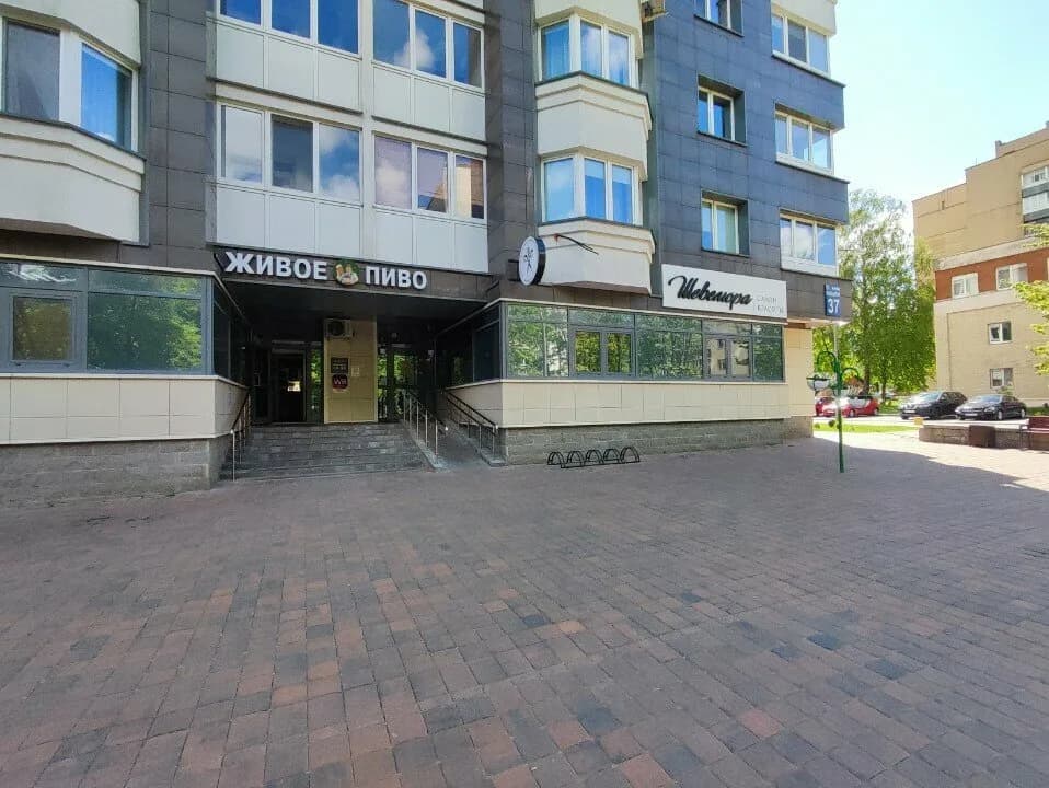 Салон красоты «Шевелюра» — фото 6