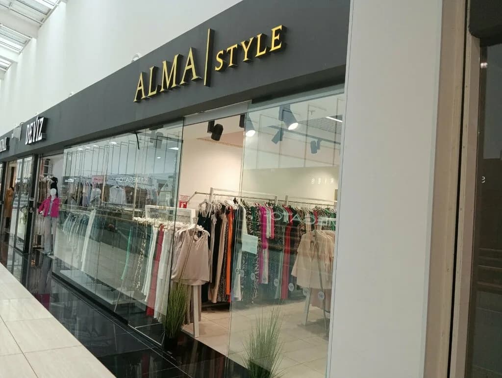 Alma Style — фото 3