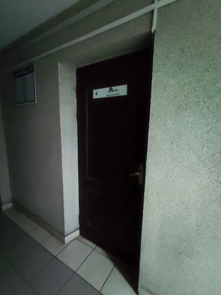 Турфирма «Лео Тур» — фото 6