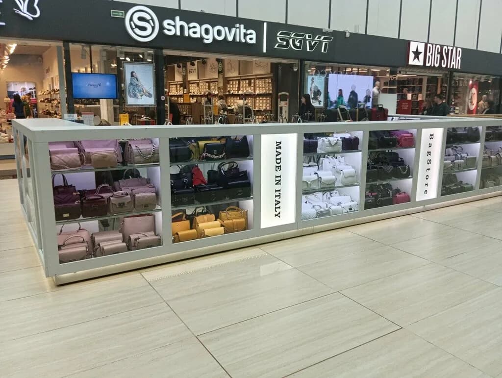 BagStore