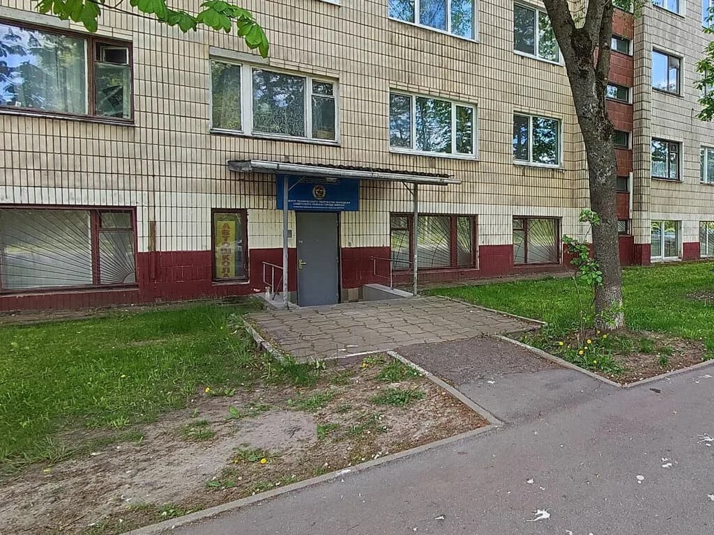 Автошкола ДОСААФ — фото 3