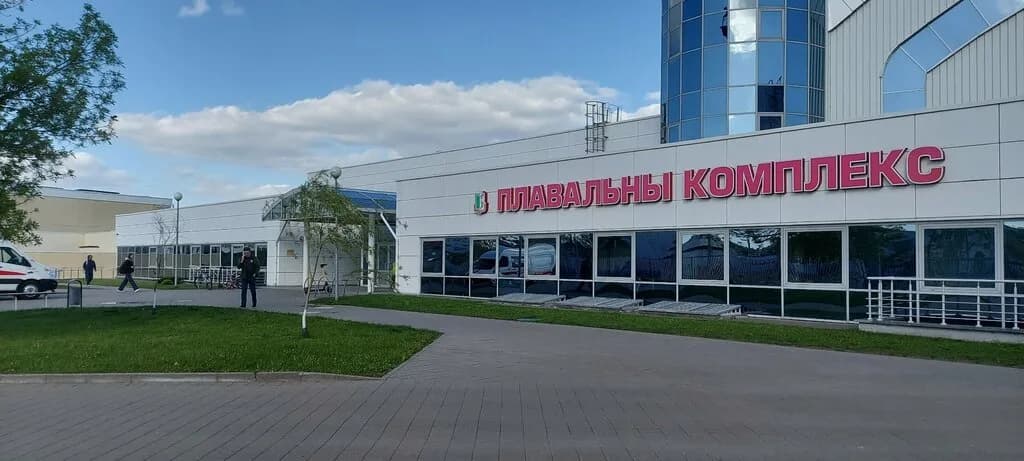 Плавательный комплекс «БГУФК» — фото 5