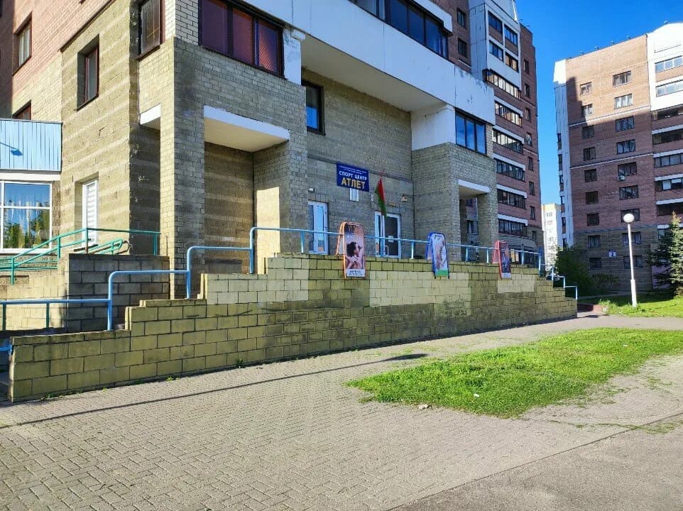 Центр йоги и пилатеса «Атлет» — фото 3