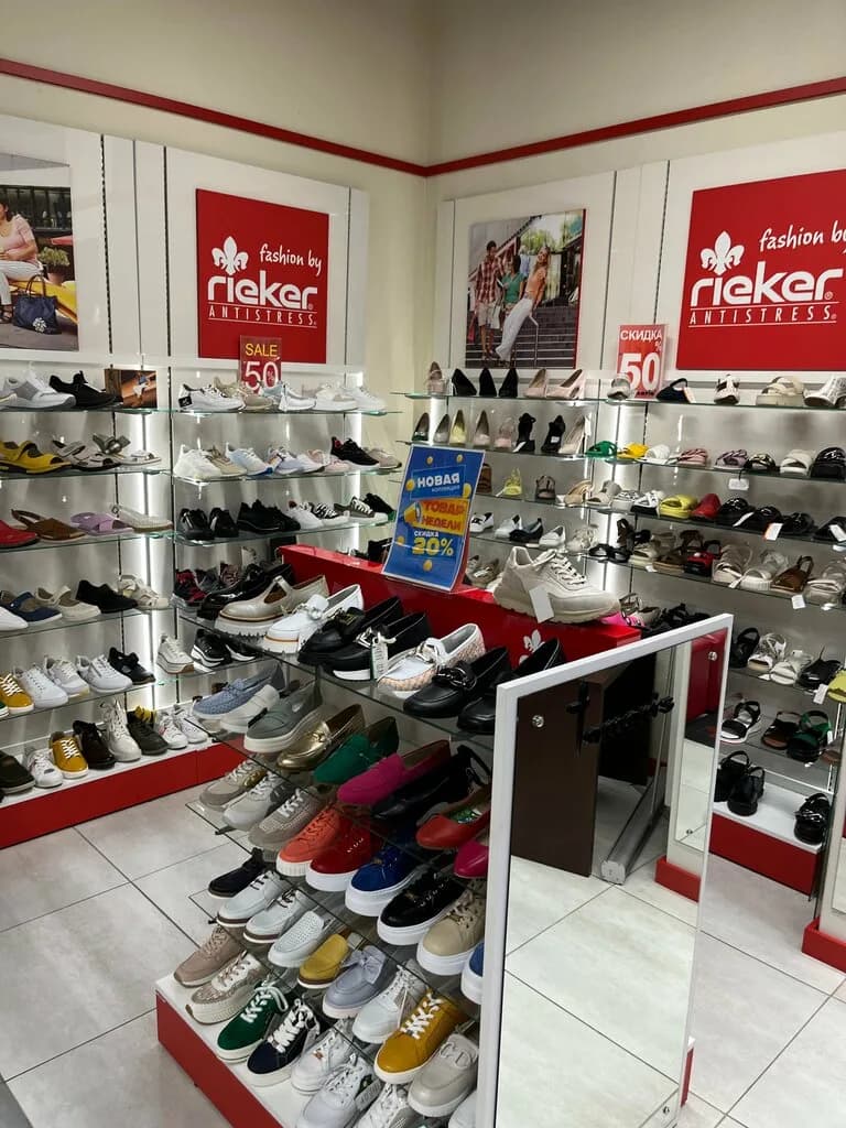 Rieker