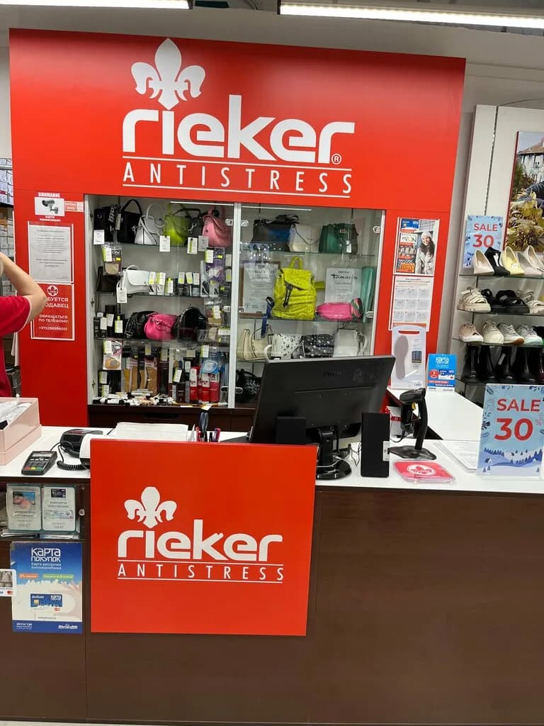 Rieker — фото 4