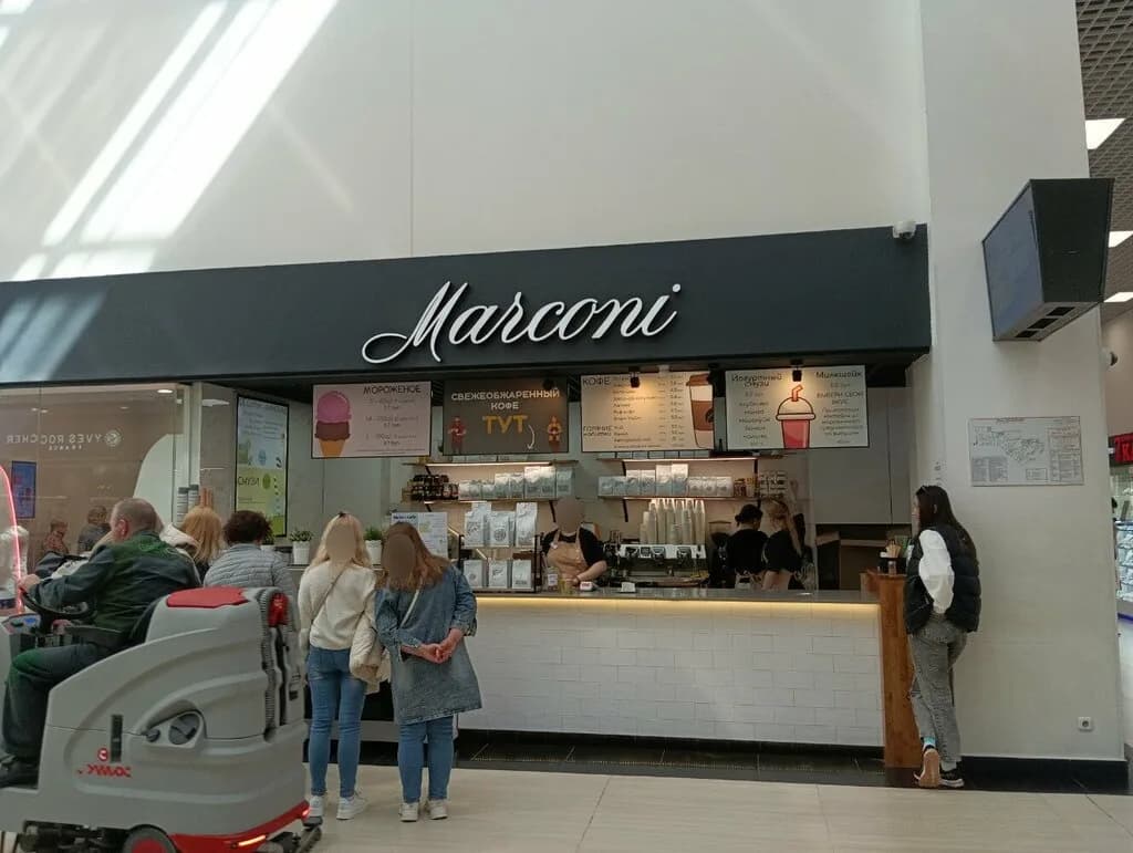 Marconi