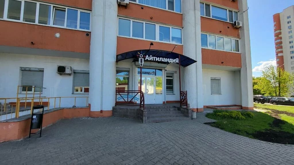 Международная сеть школ it‑образования «Айтиландия» — фото 3