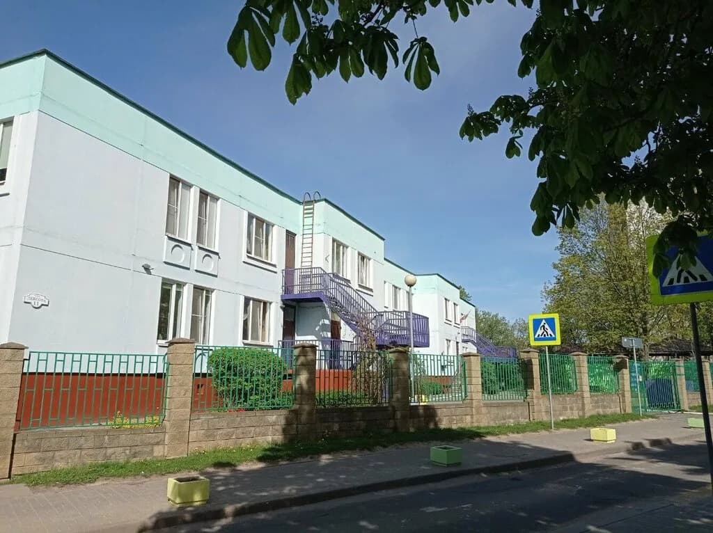 Дошкольный центр развития ребенка № 490 — фото 6