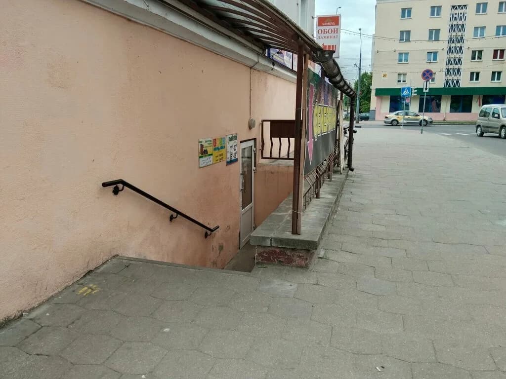 Рыболов-спортсмен — фото 3