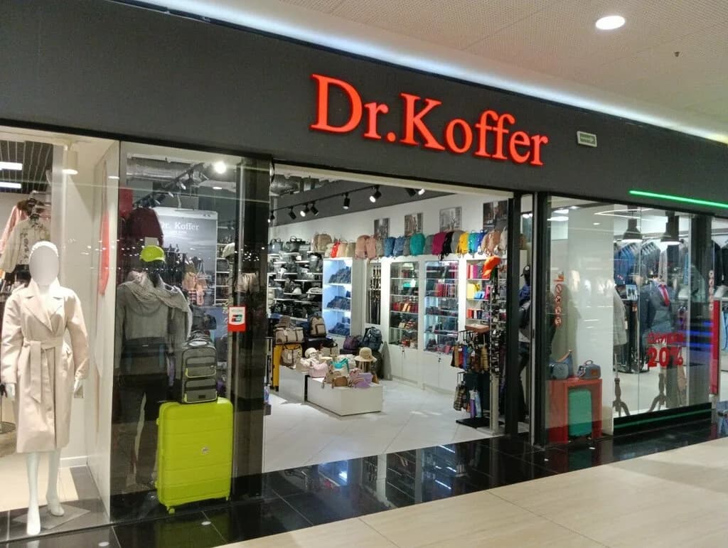 Сеть фирменных магазинов сумок и кожгалантереи «Dr. Koffer New York (Др. Коффер Нью Йорк)» — фото 3