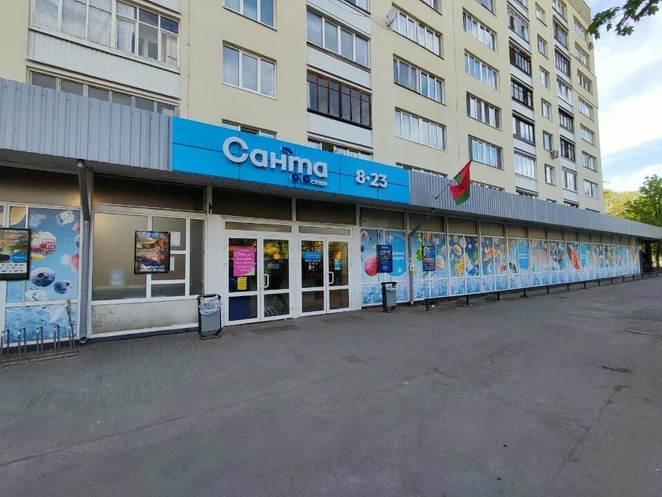 Санта — фото 4