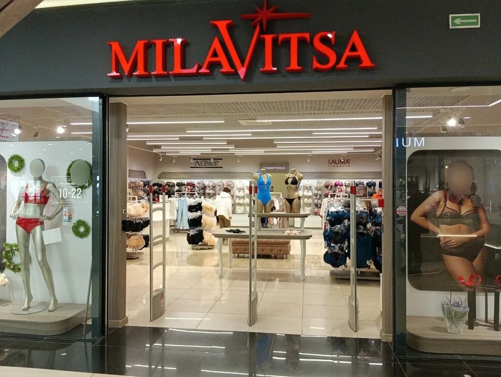 Milavitsa — фото 5