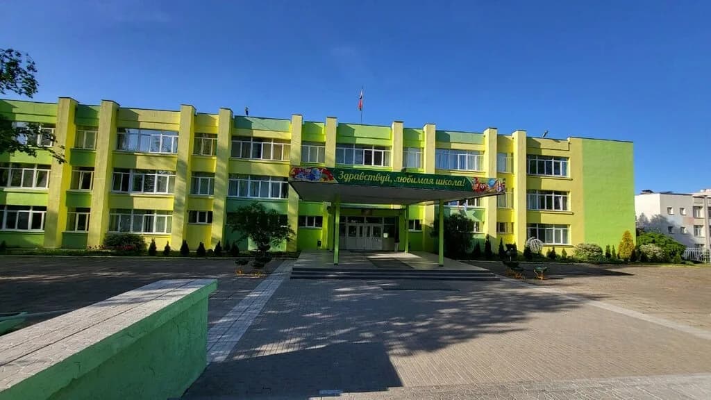 Вундеркинд