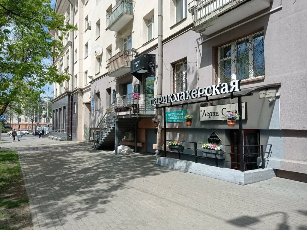 Ювелирная мастерская — фото 3