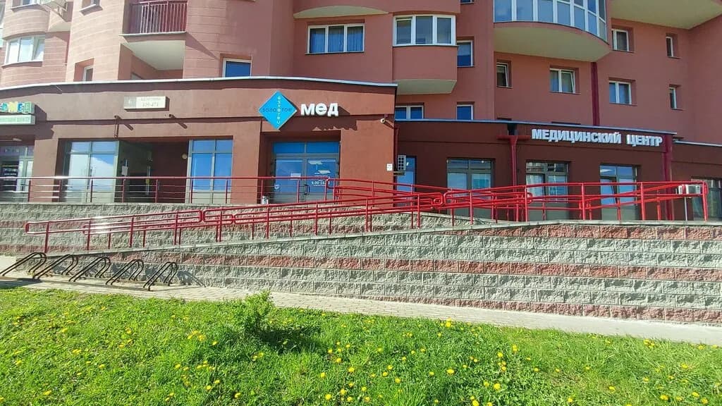 Золотое сечение