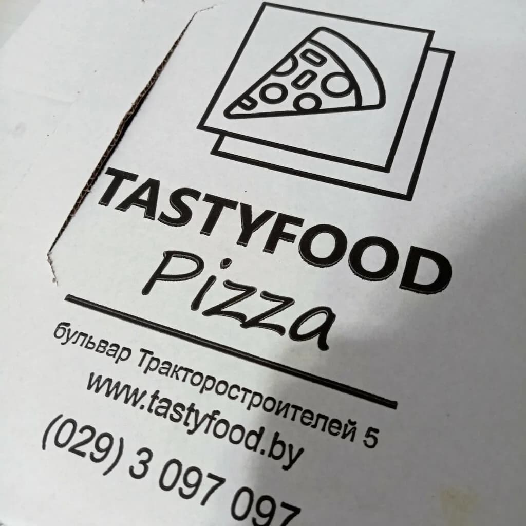 Шаурма Tasty Food — фото 6