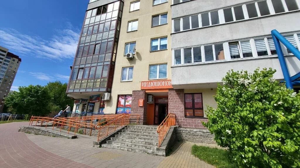 Индюшонок — фото 2