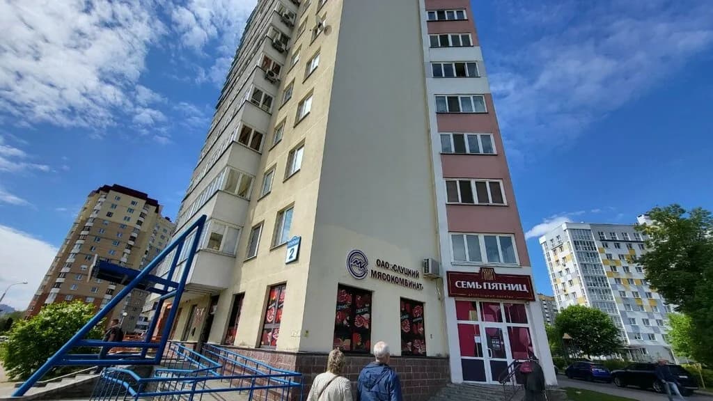 Семь Пятниц — фото 2