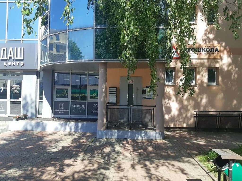 Формула скорости — фото 5