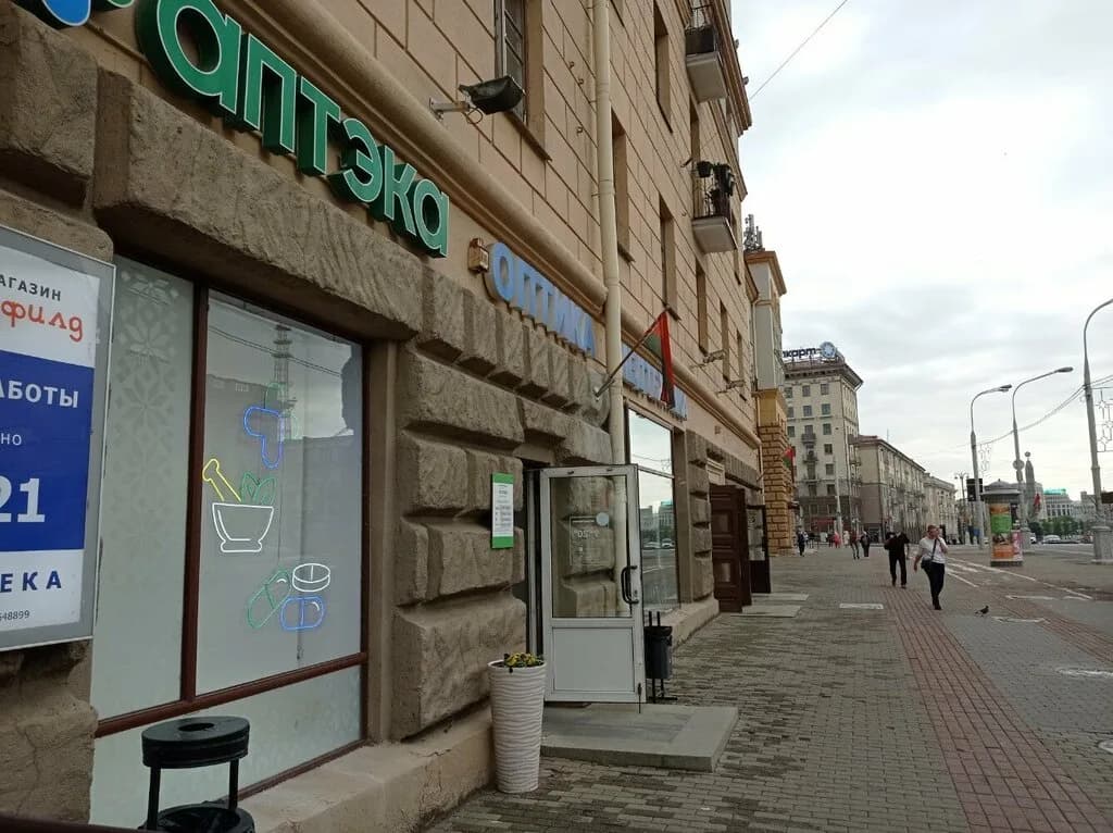 Белмедтехника — фото 6