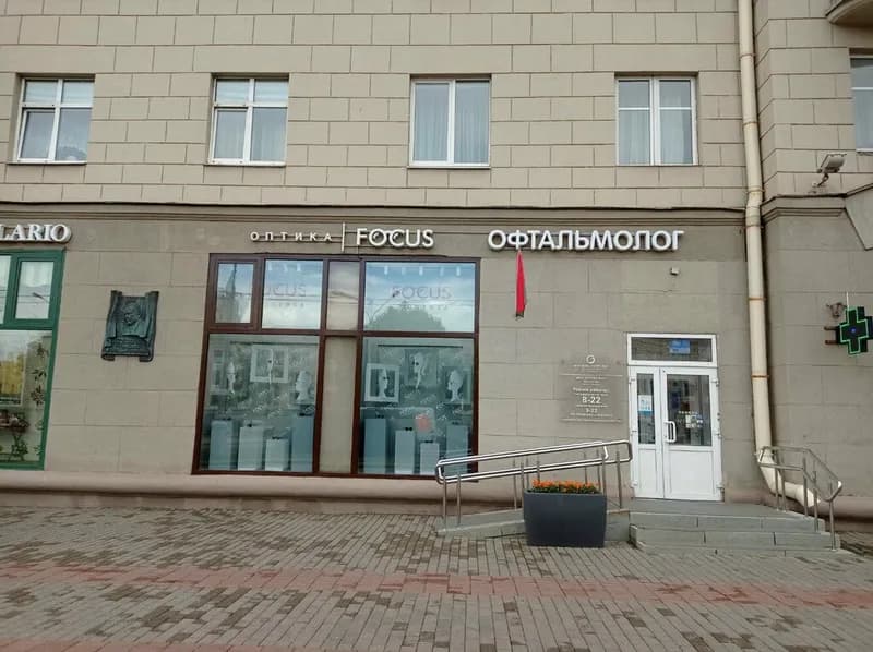 Врач-офтальмолог Медея